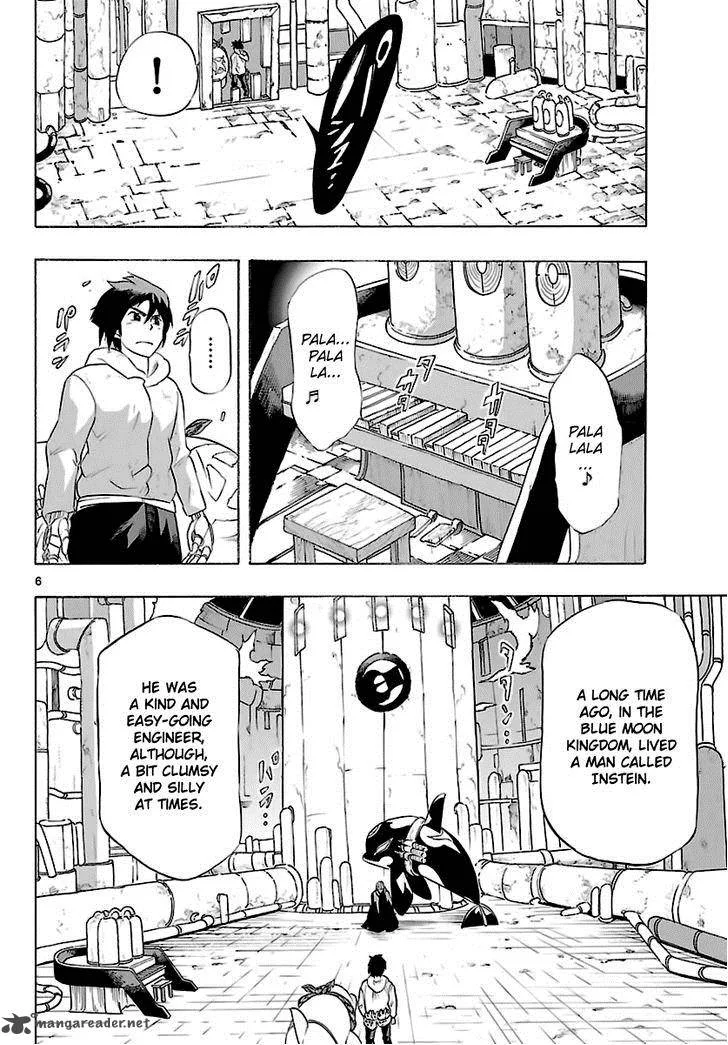 Seiketsu no Haguruma Chapter 35 page 7