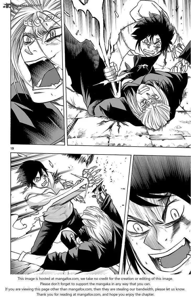 Seiketsu no Haguruma Chapter 36 page 19
