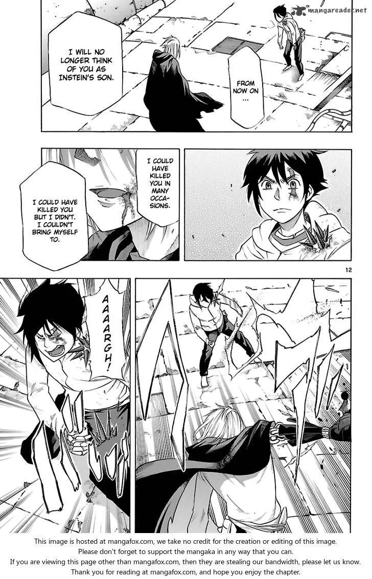 Seiketsu no Haguruma Chapter 36 page 13