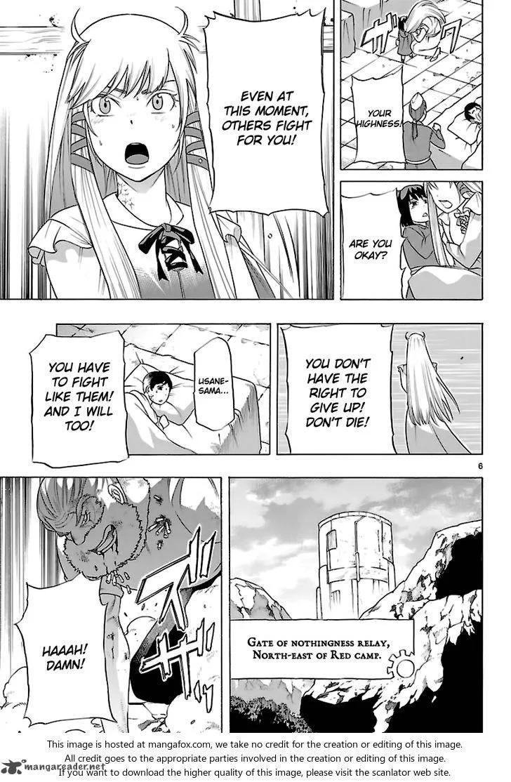 Seiketsu no Haguruma Chapter 36 page 7