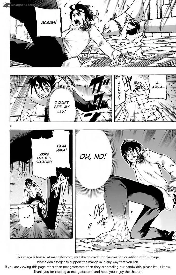 Seiketsu no Haguruma Chapter 36 page 4