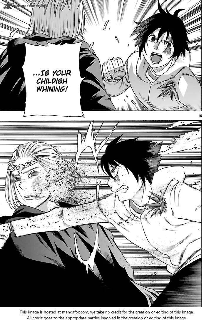Seiketsu no Haguruma Chapter 36 page 11