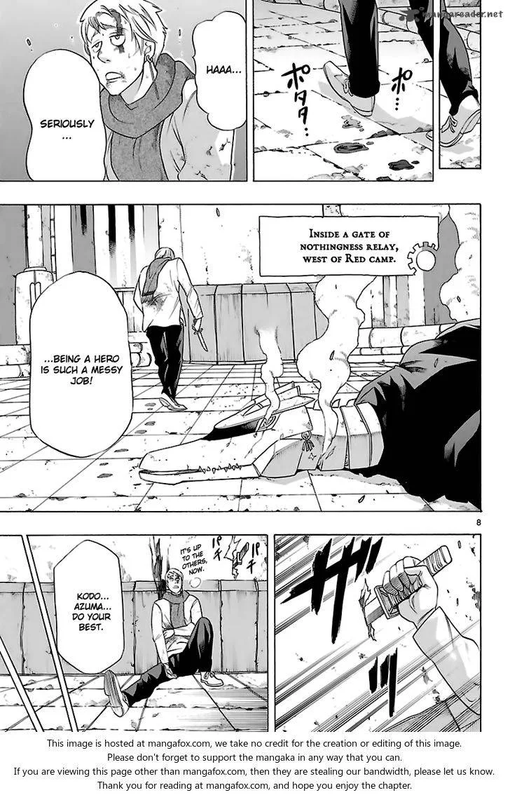 Seiketsu no Haguruma Chapter 36 page 9