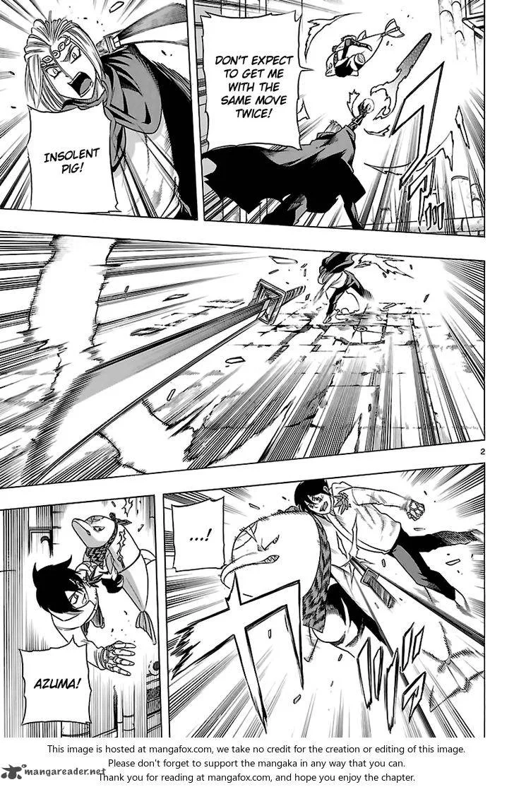 Seiketsu no Haguruma Chapter 36 page 3