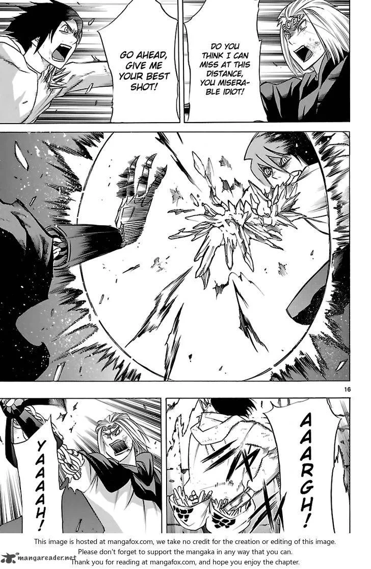 Seiketsu no Haguruma Chapter 36 page 17