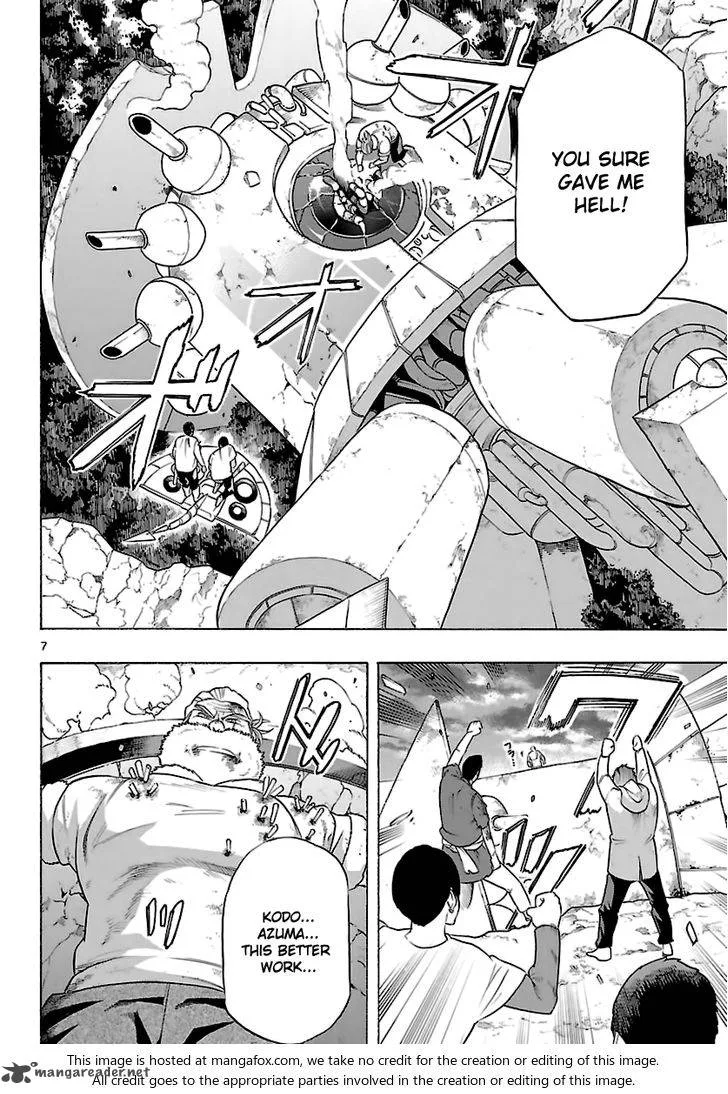 Seiketsu no Haguruma Chapter 36 page 8