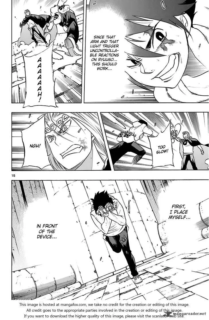 Seiketsu no Haguruma Chapter 36 page 16