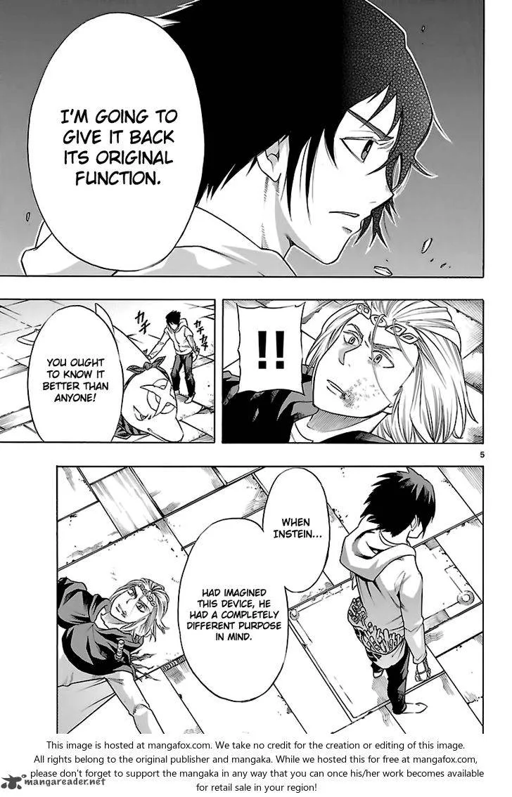 Seiketsu no Haguruma Chapter 37 page 6