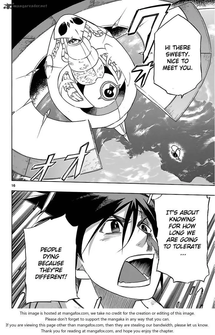 Seiketsu no Haguruma Chapter 37 page 17