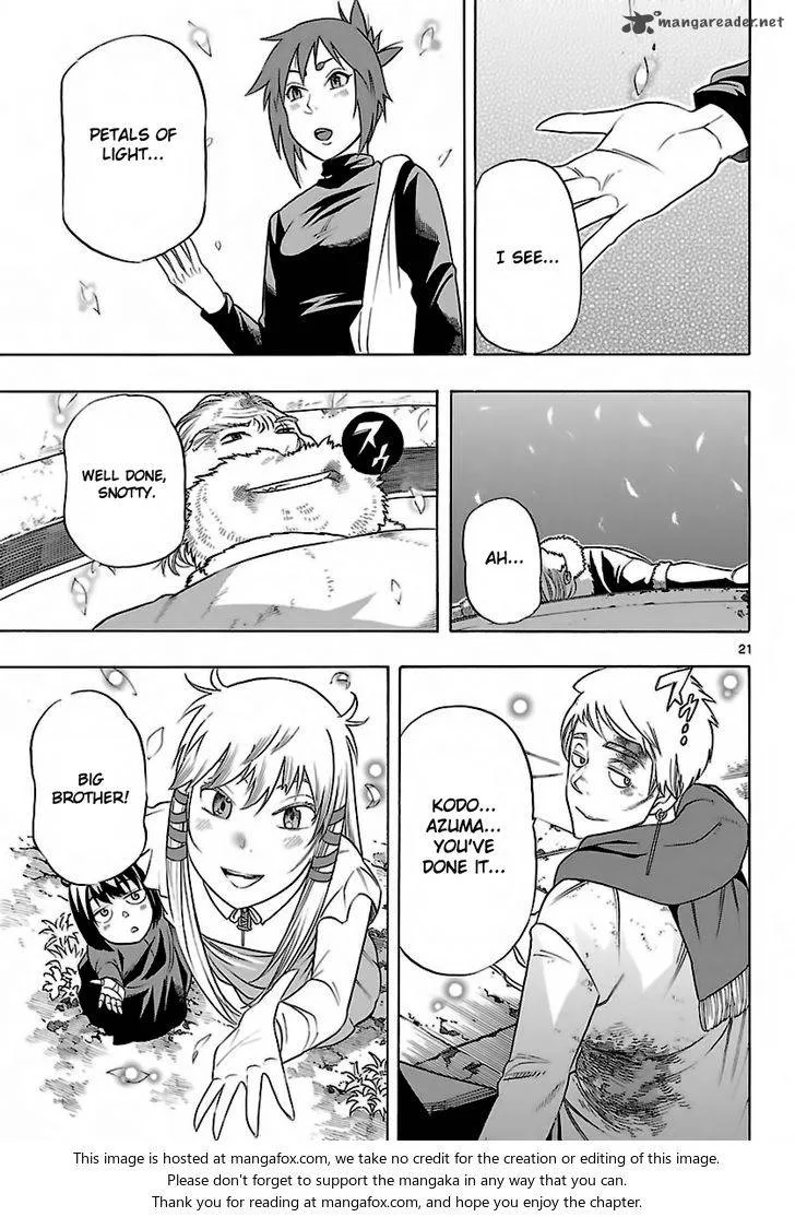 Seiketsu no Haguruma Chapter 37 page 21