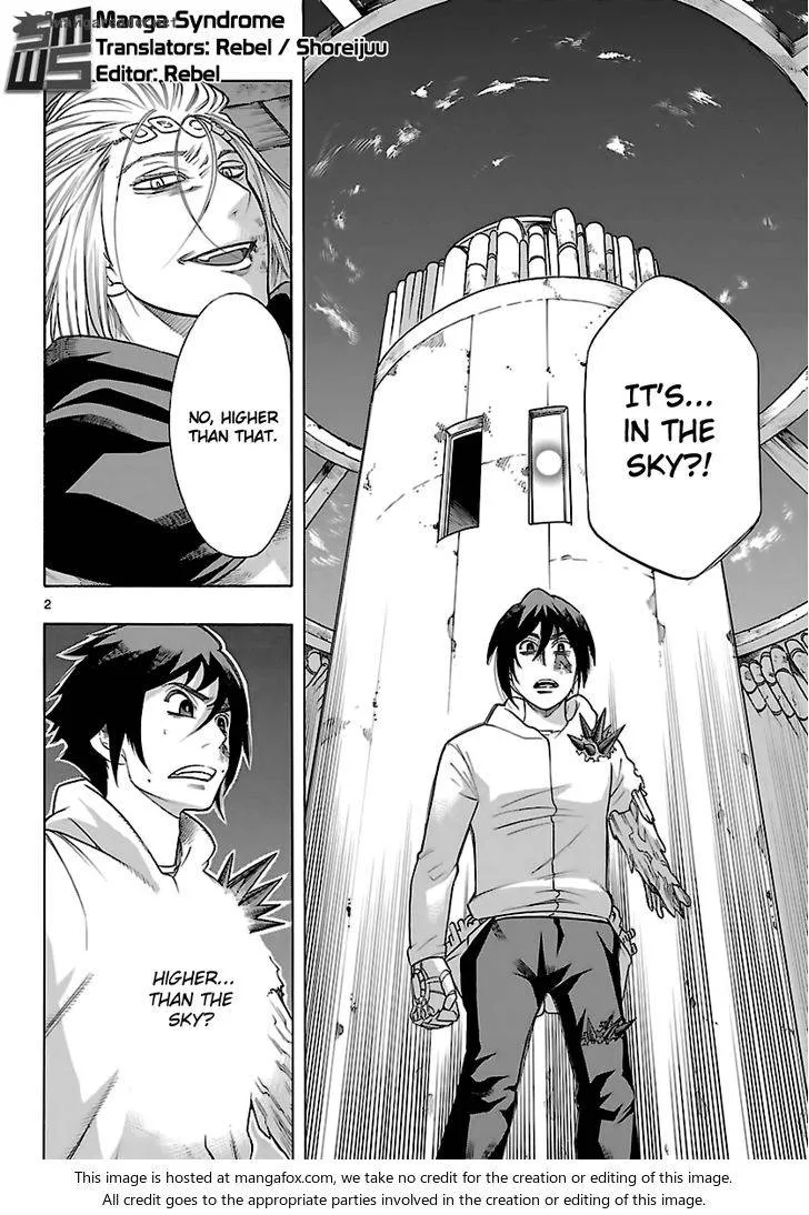 Seiketsu no Haguruma Chapter 37 page 3