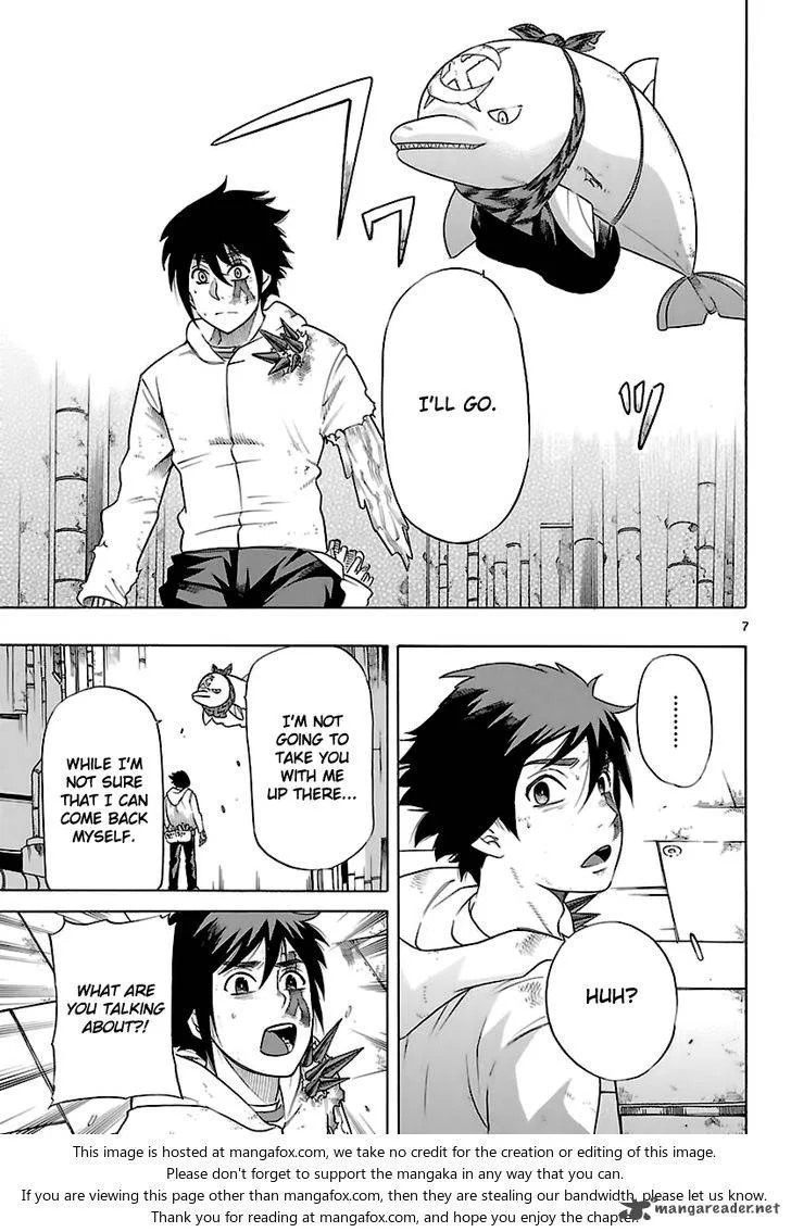 Seiketsu no Haguruma Chapter 37 page 8