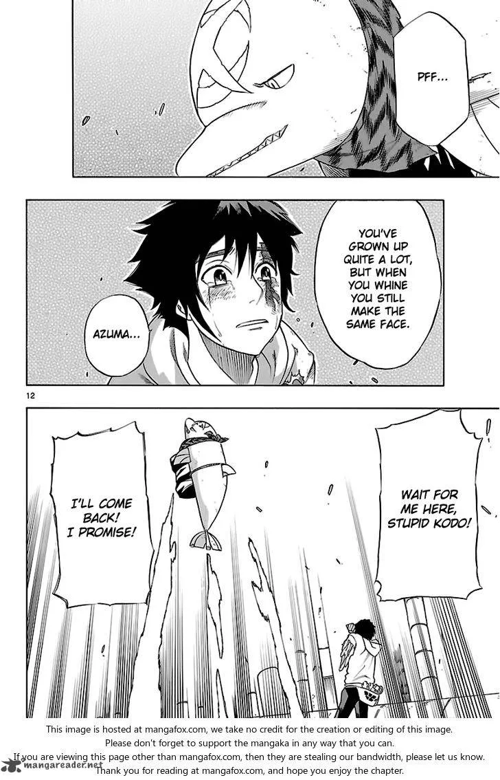 Seiketsu no Haguruma Chapter 37 page 13