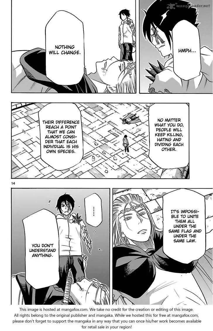 Seiketsu no Haguruma Chapter 37 page 15