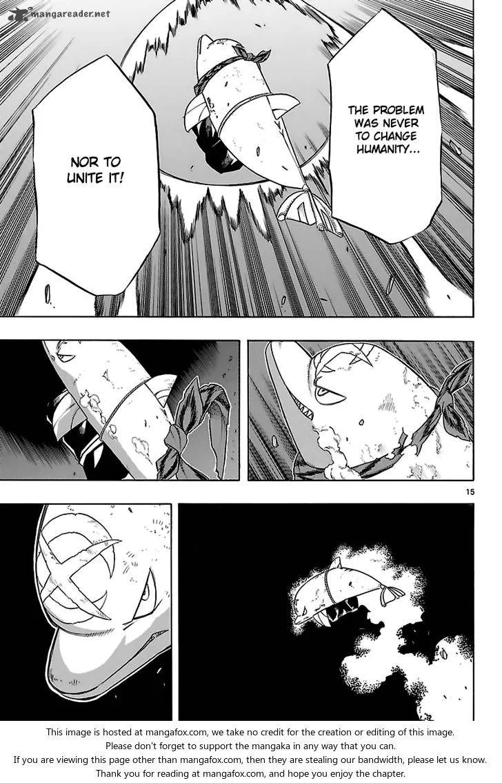 Seiketsu no Haguruma Chapter 37 page 16
