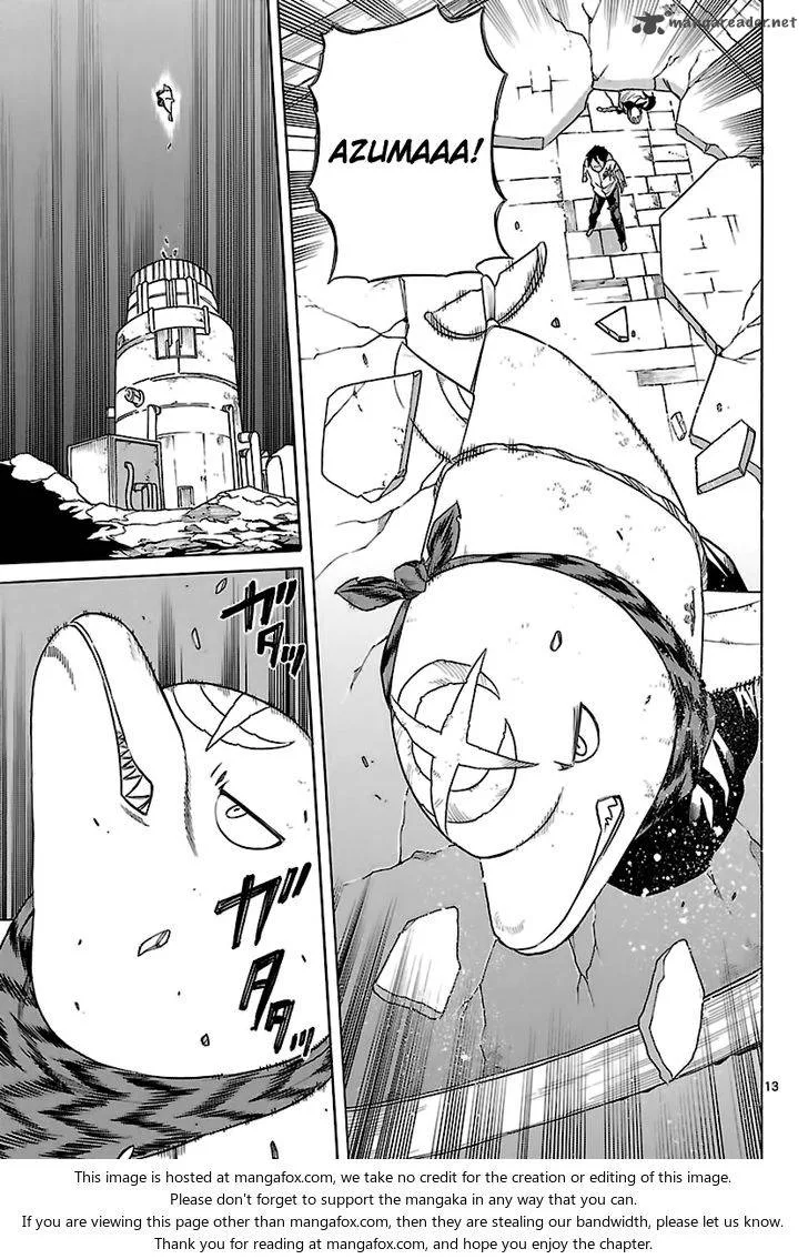 Seiketsu no Haguruma Chapter 37 page 14