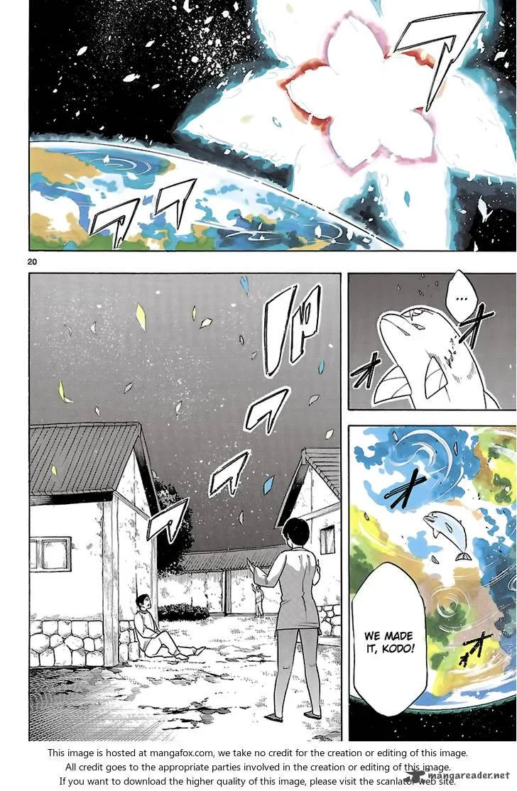 Seiketsu no Haguruma Chapter 37 page 20