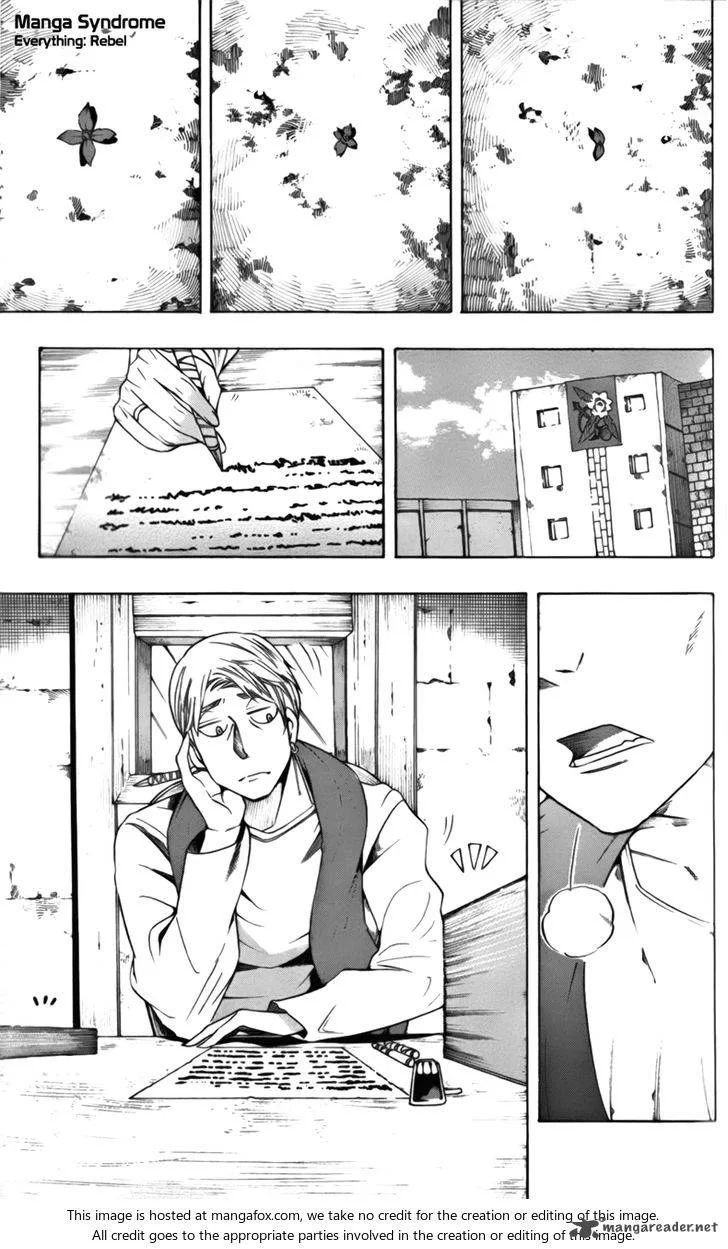 Seiketsu no Haguruma Chapter 38 page 1