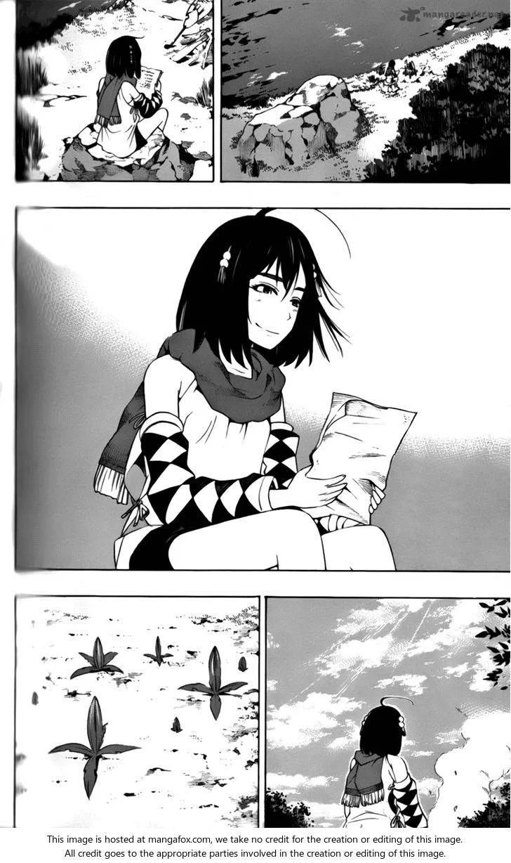 Seiketsu no Haguruma Chapter 38 page 4