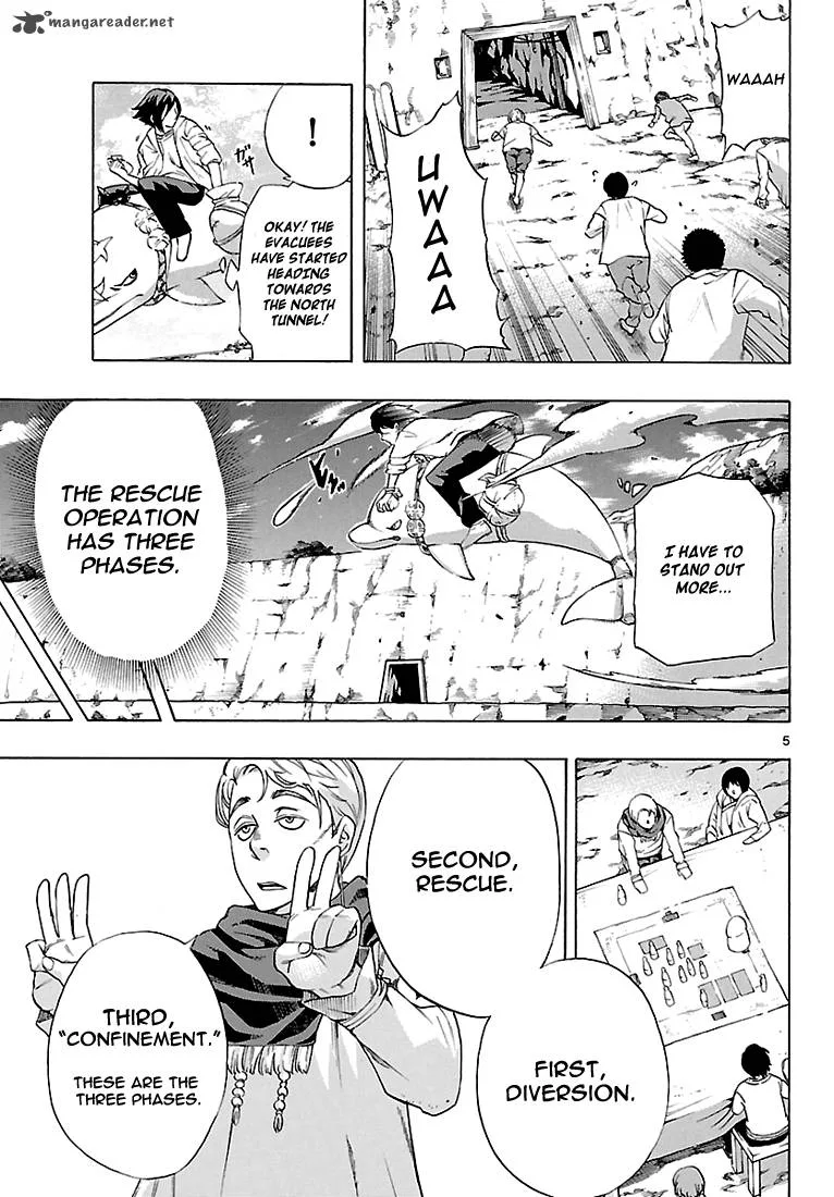 Seiketsu no Haguruma Chapter 4 page 6
