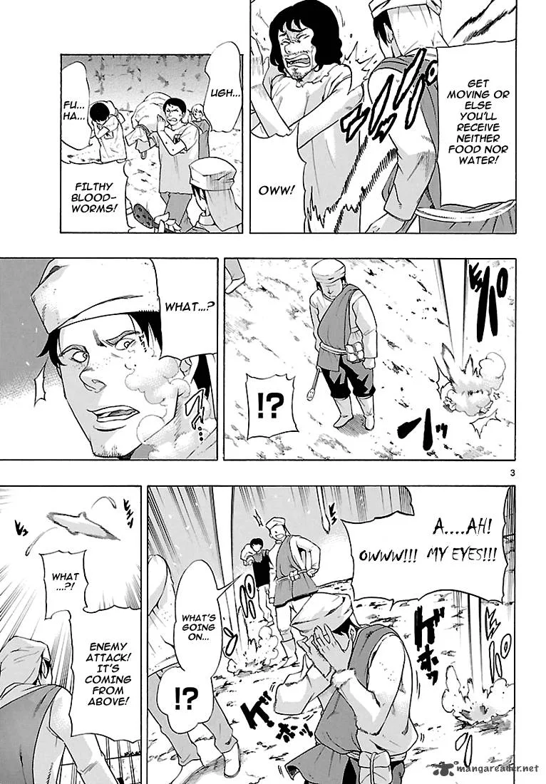 Seiketsu no Haguruma Chapter 4 page 4