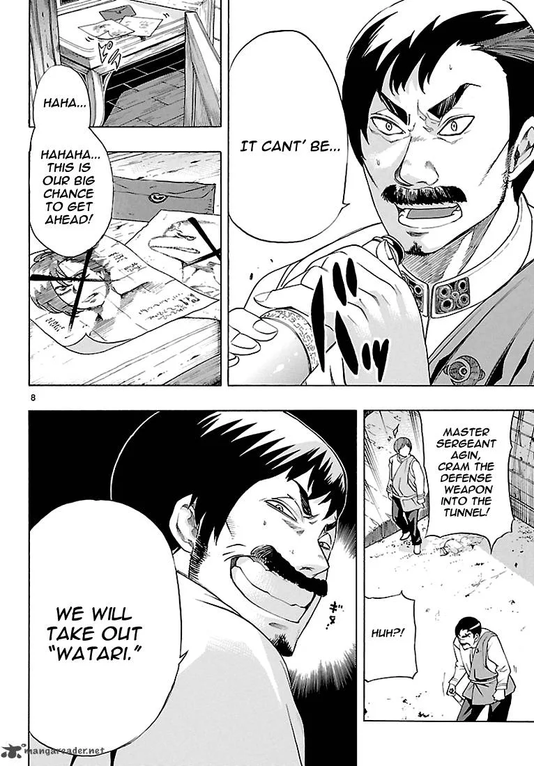 Seiketsu no Haguruma Chapter 4 page 9