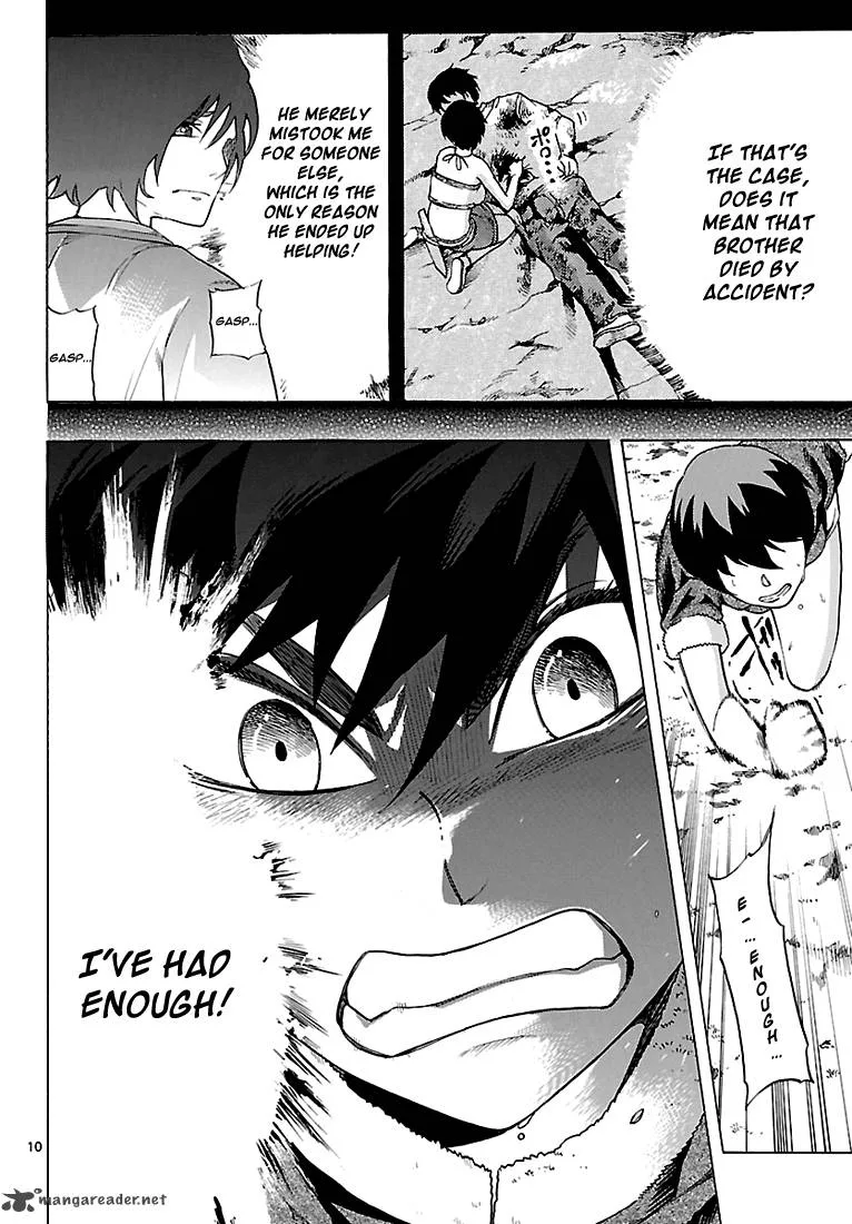Seiketsu no Haguruma Chapter 4 page 11