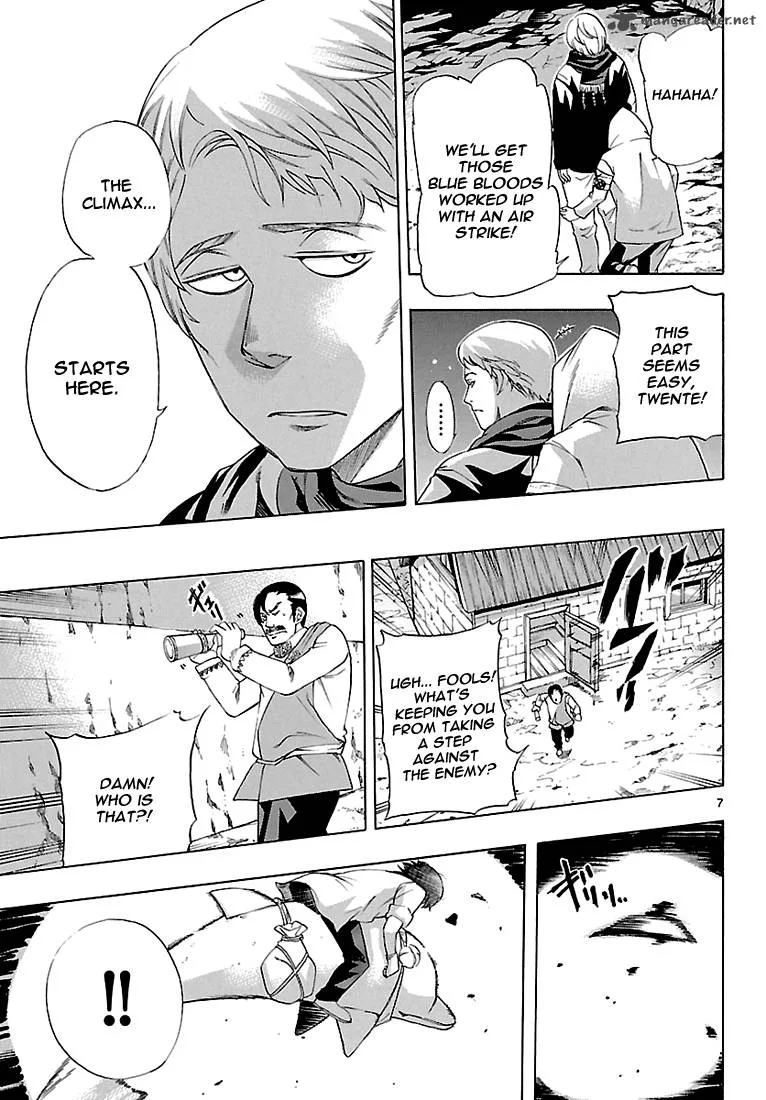 Seiketsu no Haguruma Chapter 4 page 8