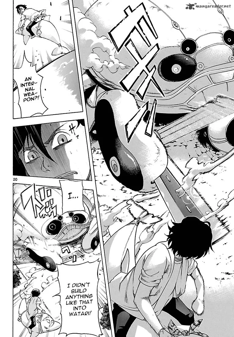 Seiketsu no Haguruma Chapter 4 page 20