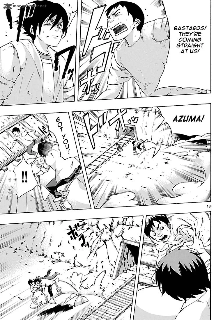 Seiketsu no Haguruma Chapter 4 page 14