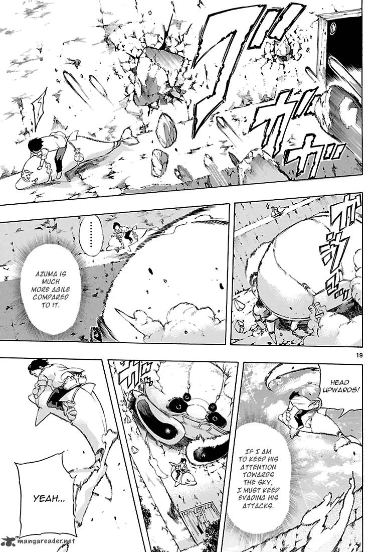 Seiketsu no Haguruma Chapter 4 page 19