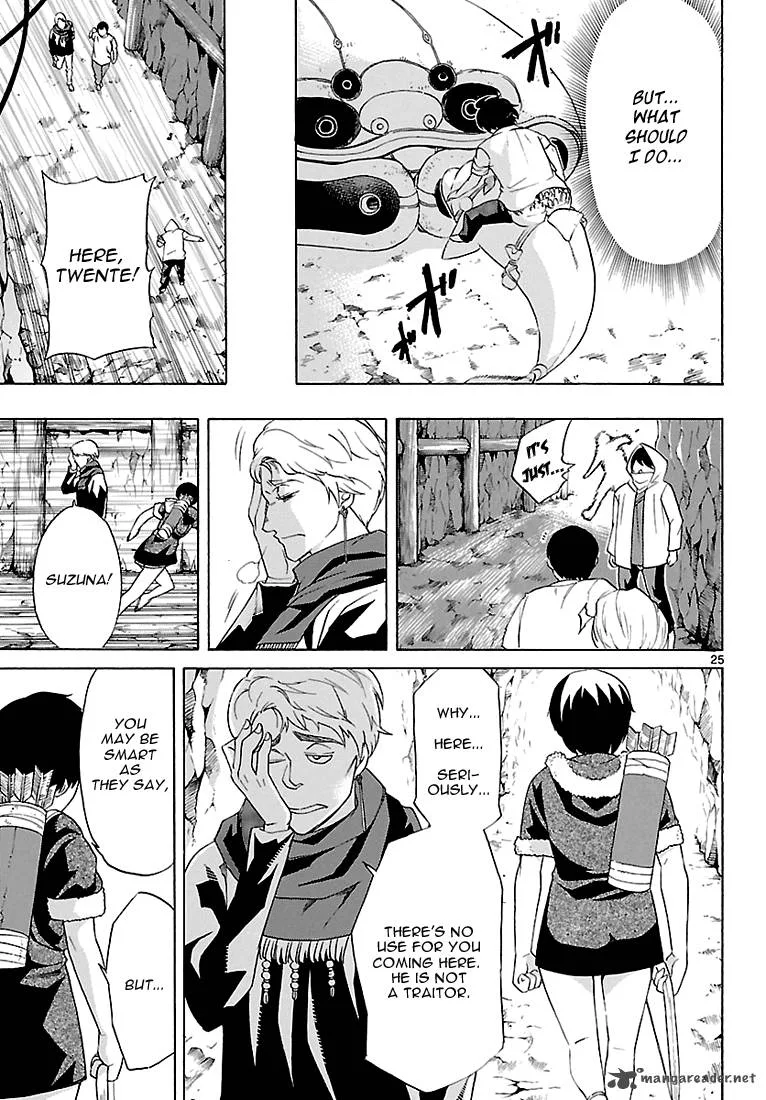 Seiketsu no Haguruma Chapter 4 page 25