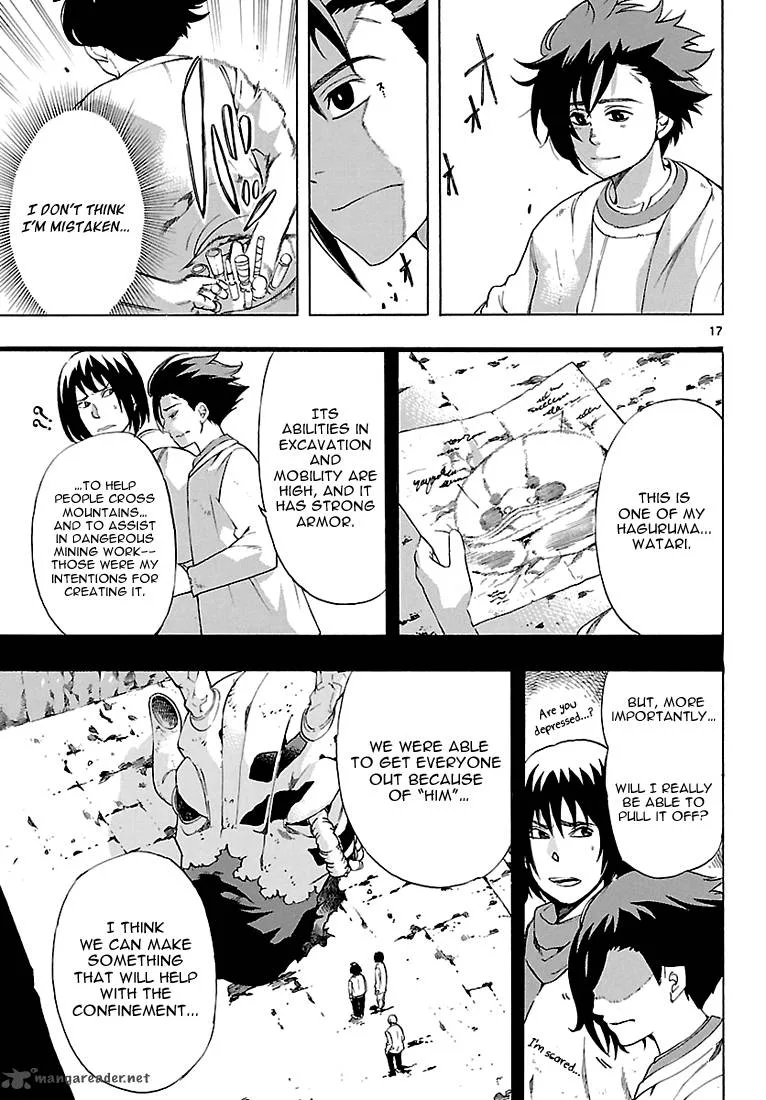 Seiketsu no Haguruma Chapter 4 page 17