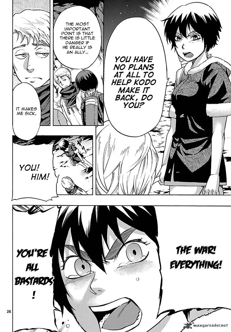 Seiketsu no Haguruma Chapter 4 page 26