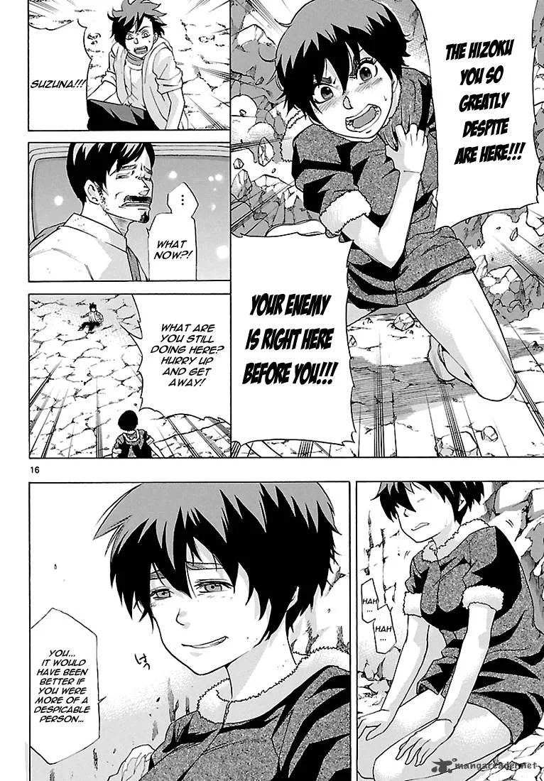Seiketsu no Haguruma Chapter 5 page 16