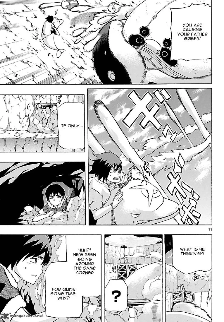 Seiketsu no Haguruma Chapter 5 page 11