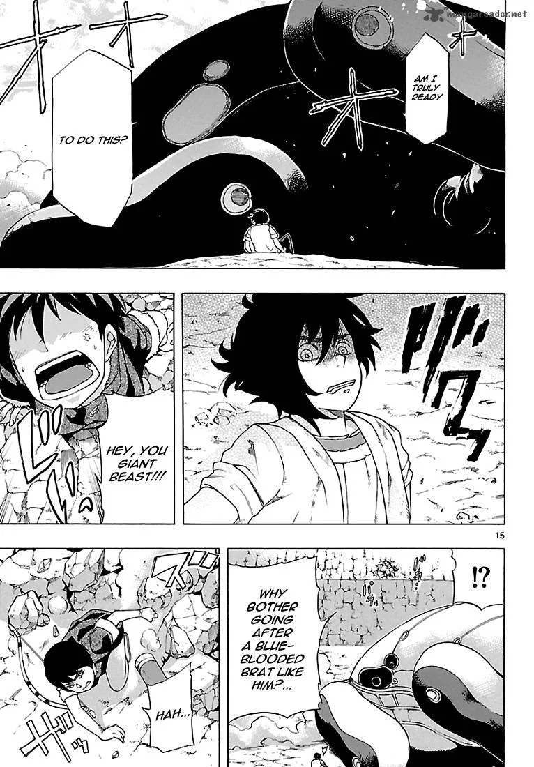 Seiketsu no Haguruma Chapter 5 page 15