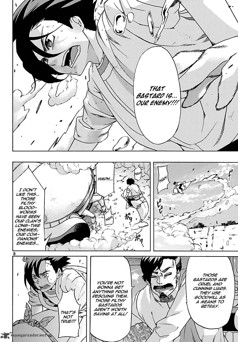Seiketsu no Haguruma Chapter 5 page 8