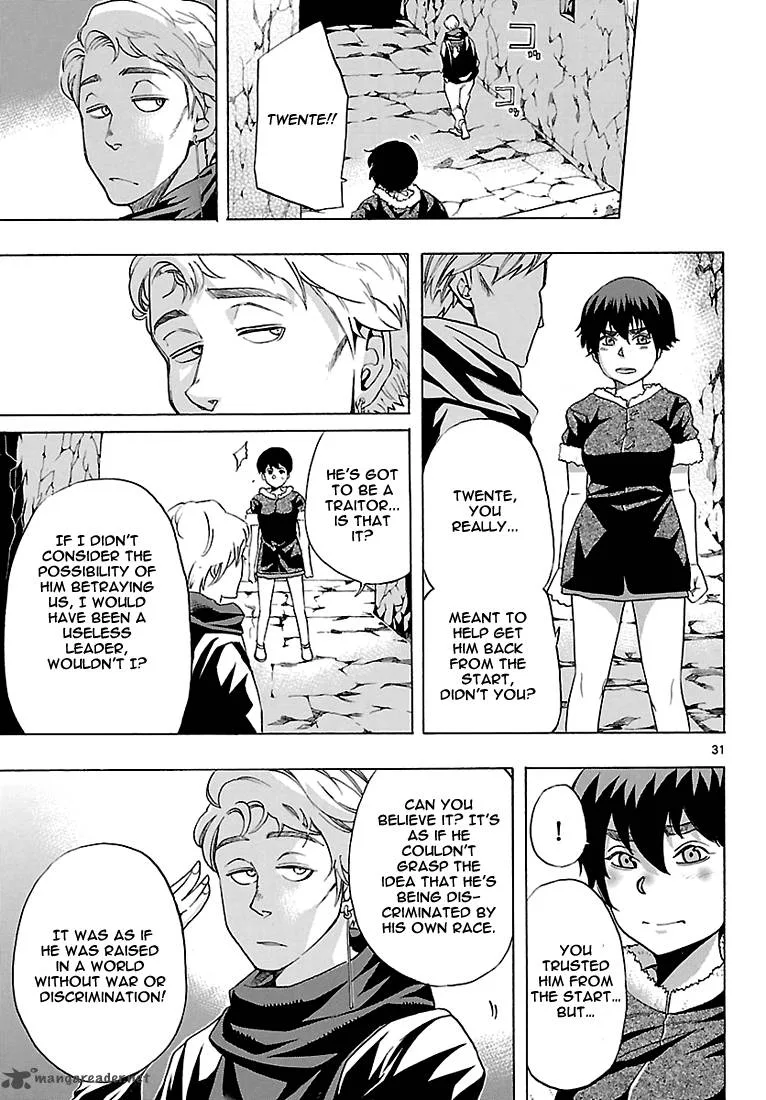 Seiketsu no Haguruma Chapter 5 page 30