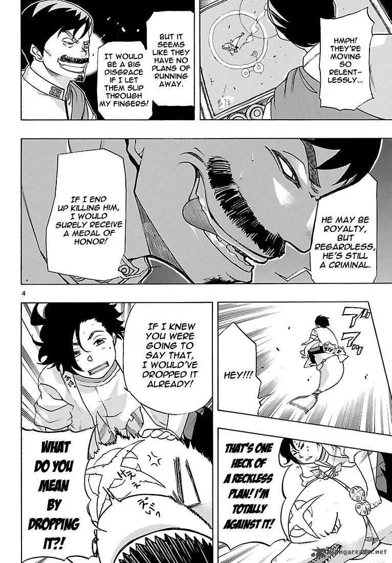 Seiketsu no Haguruma Chapter 5 page 4