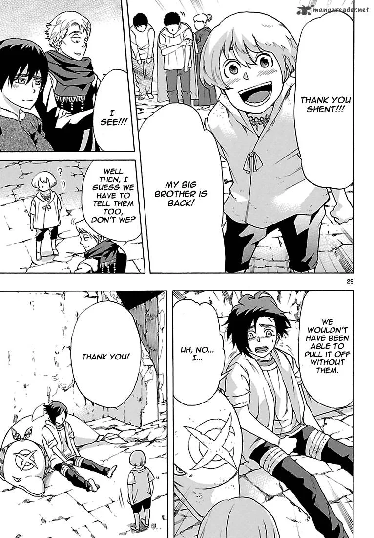 Seiketsu no Haguruma Chapter 5 page 28