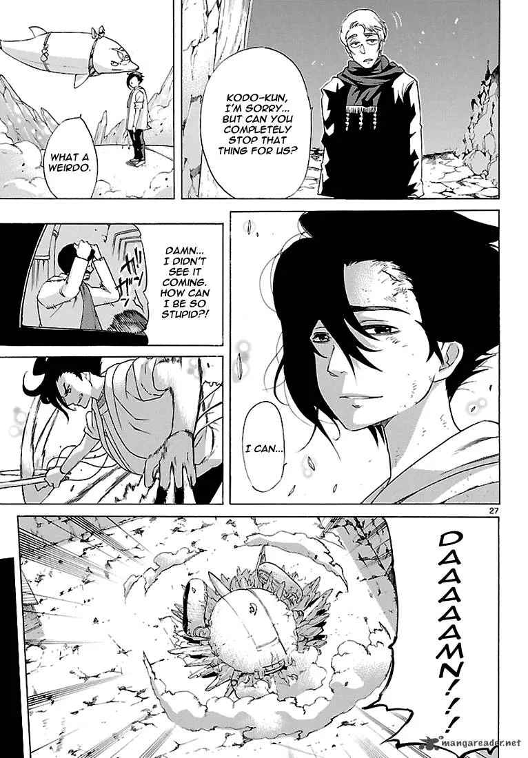 Seiketsu no Haguruma Chapter 5 page 26