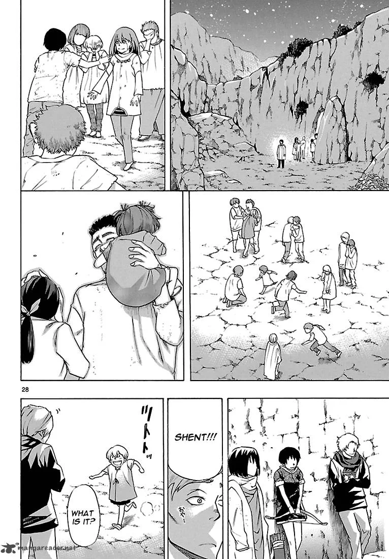 Seiketsu no Haguruma Chapter 5 page 27