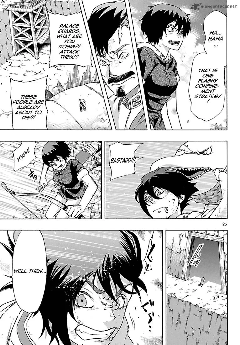 Seiketsu no Haguruma Chapter 5 page 24