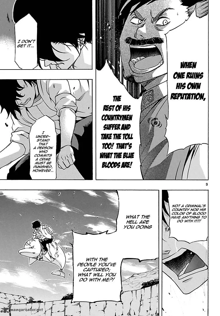 Seiketsu no Haguruma Chapter 5 page 9