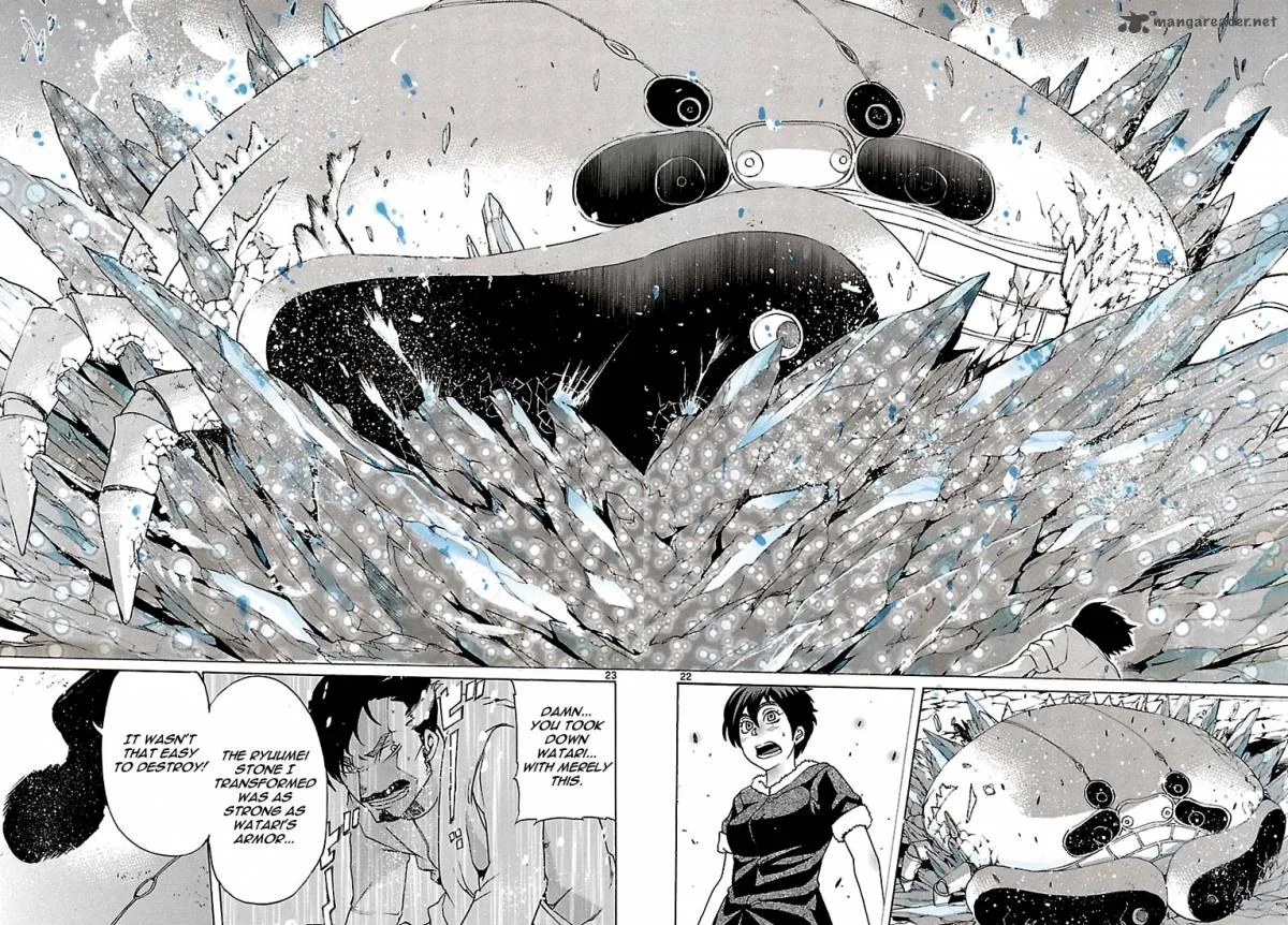 Seiketsu no Haguruma Chapter 5 page 22
