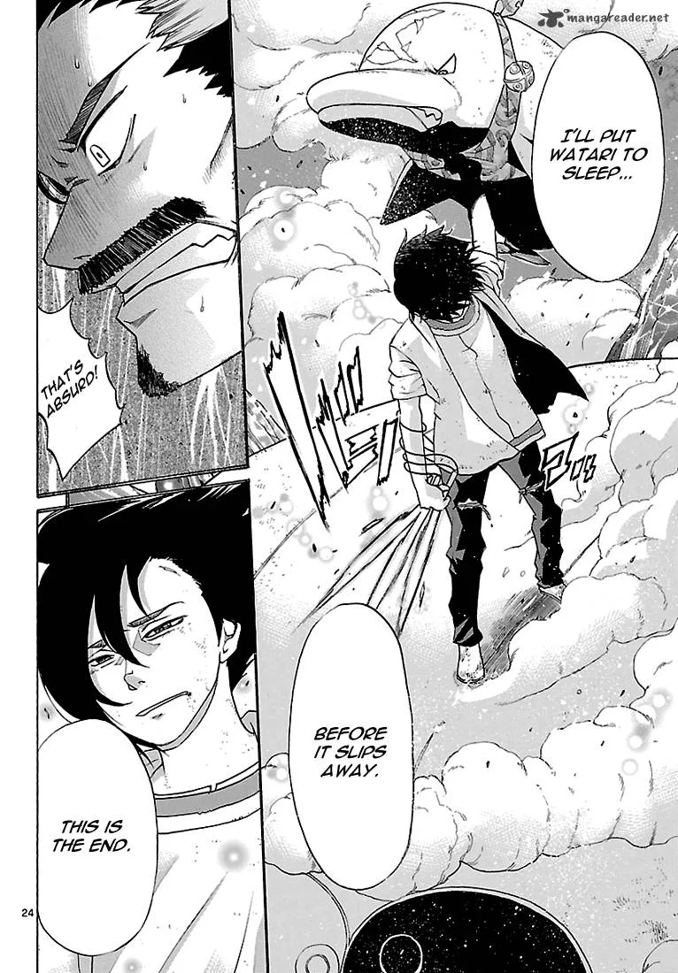 Seiketsu no Haguruma Chapter 5 page 23