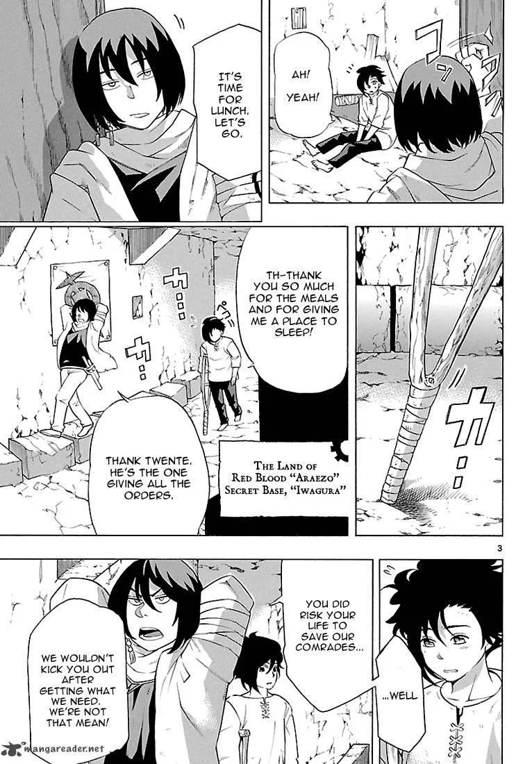 Seiketsu no Haguruma Chapter 6 page 4