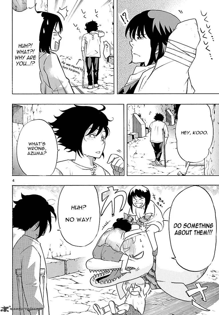 Seiketsu no Haguruma Chapter 6 page 5