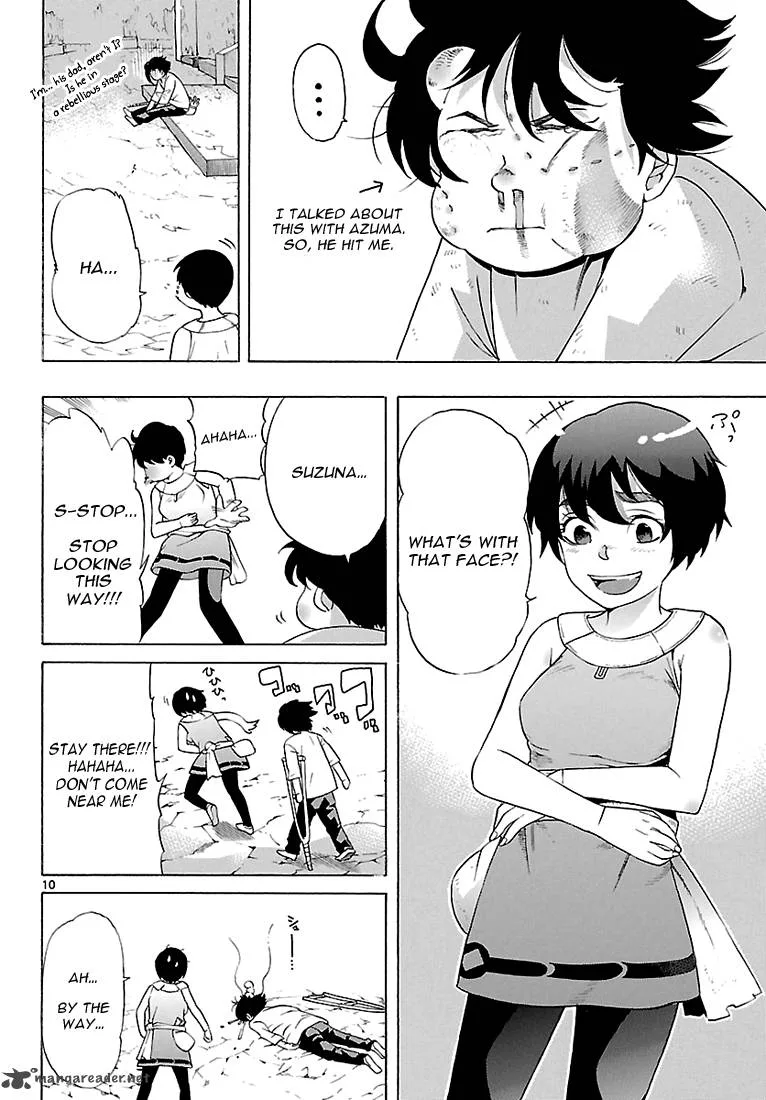 Seiketsu no Haguruma Chapter 6 page 11